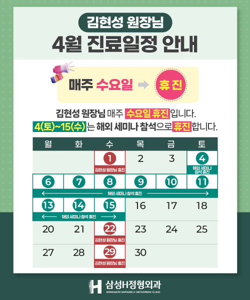 c3d72b46b8084f2d070a6bb0292ba3f7_1774236048_2037.jpg c3d72b46b8084f2d070a6bb0292ba3f7_1774236048_2037.jpg